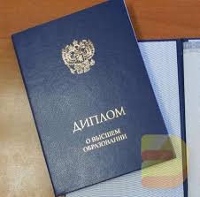 Как правильно составить и написать советы и рекомендации Как правильно составить и написать советы и рекомендации