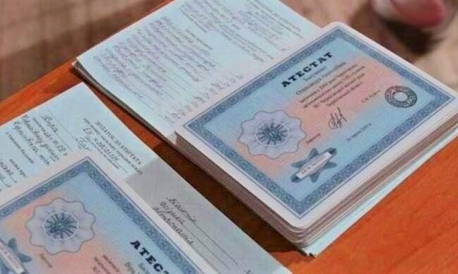 Купить диплом в Петрозаводске как выбрать лучший вариант