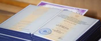 Купить аттестат за 11 класс легальный способ для получения документов