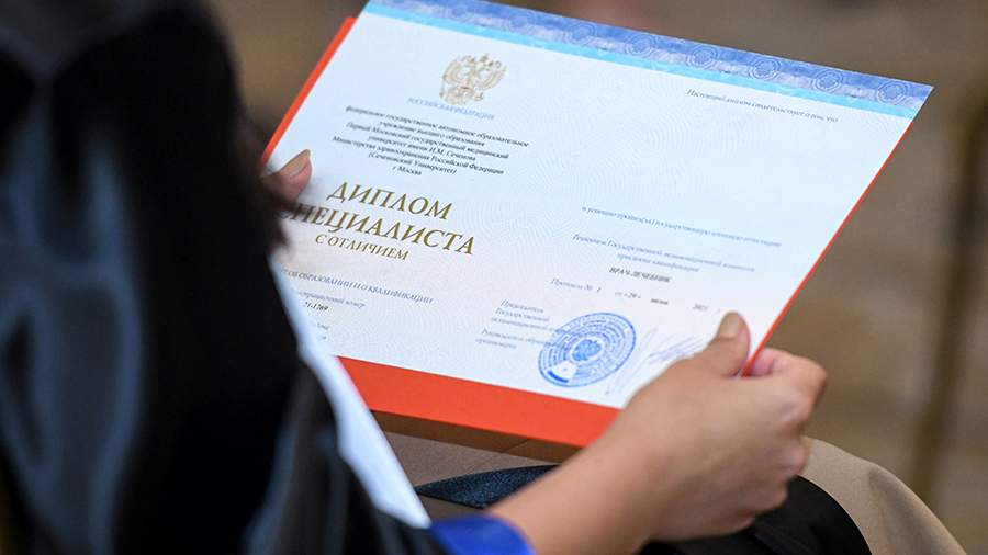 Купить диплом ОЮИ по низкой цене - Все, что вам нужно знать