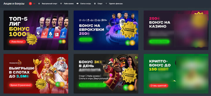 Онлайн покер и деньги как делать правильный выбор