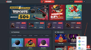 Онлайн покер и деньги как делать правильный выбор