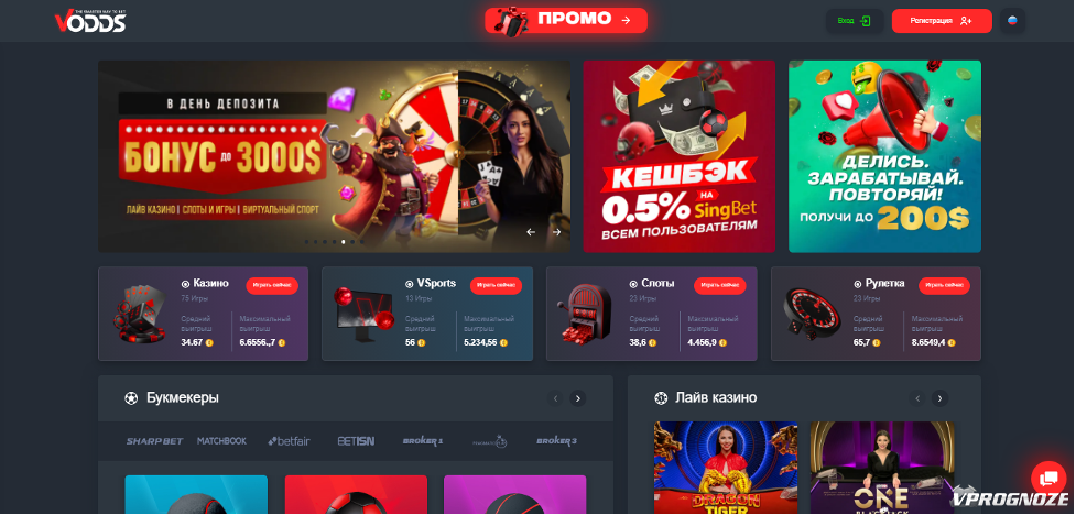 Рулетка на рубли особенности лимитов -134044310