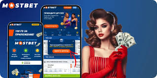 Experience the Excitement of Mostbet Casino