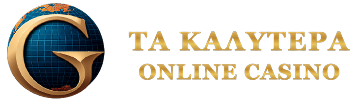Καζίνο με Ελάχιστη Κατάθεση 10 Εuro Οδηγός για Ξεκίνημα