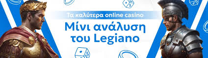 Η Μαγεία των Διαδικτυακών Καζίνο Ο Γενικός Οδηγός σας