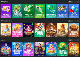 Unlock Exciting Rewards A Comprehensive Guide to JB Casino Bonuses and Promotions