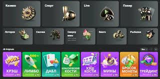 Unveiling the JB Casino Platform A New Era in Online Gaming