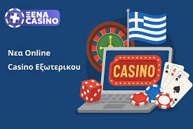 Τα 10 μεγαλύτερα καζίνο στον κόσμο 1235182708