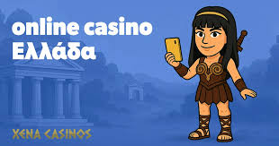 Καλύτερα Ξένα Online Casino στην Ελληνική Αγορά -166806792