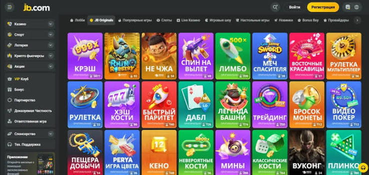 The Ultimate Guide to JB Casino Your Comprehensive Resource 1099263536
