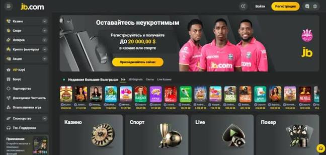 Welcome to JB Casino Indonesia - The Ultimate Gaming Experience