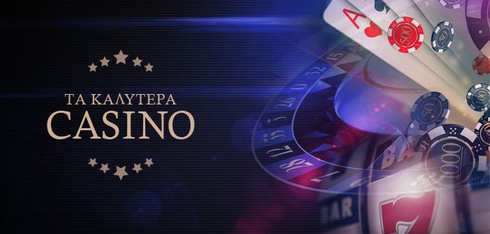 Ζωντανό Καζίνο στην Ελλάδα Η Απόλυτη Εμπειρία Ψυχαγωγίας -822291041