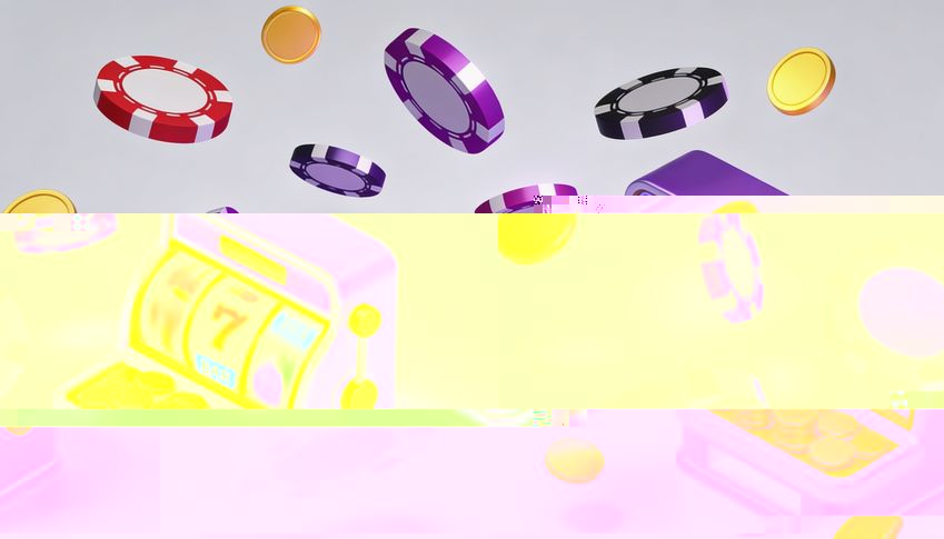 Iwild