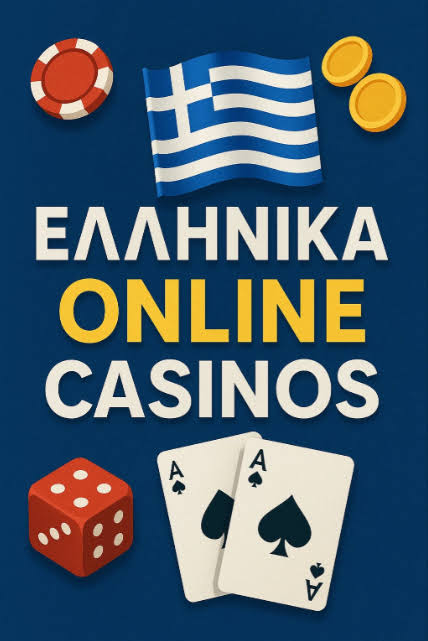 Mobile Ζωντανό Καζίνο Παίξτε Οπουδήποτε και Anytime
