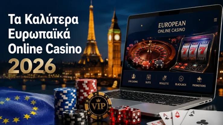 NV Casino Ελλάδα Όλα όσα πρέπει να ξέρετε -894291401