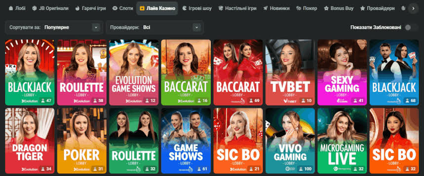 Welcome to JB Casino Your Ultimate Online Gaming Experience Welcome to JB Casino Your Ultimate Online Gaming Experience