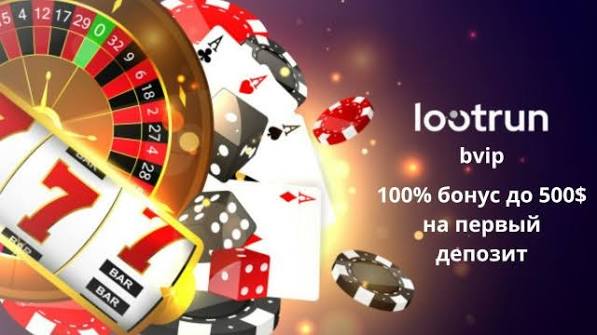 Лутран Вход и Возможности — Погружение в Мир Онлайн Игр