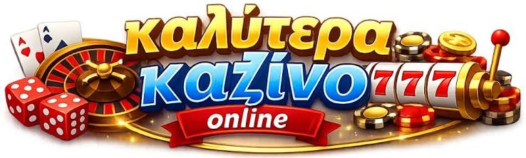 Online Καζίνο Εξωτερικού Μάθετε τα Πάντα για Να Παίξετε Σωστά
