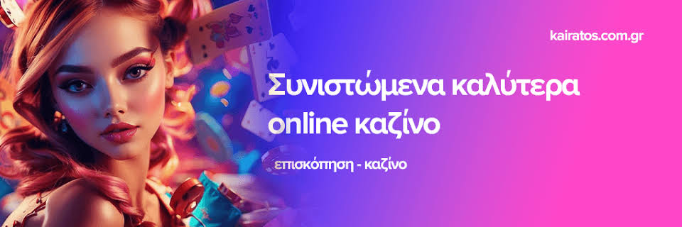 Safe Online Casinos Enjoy Secure Gaming Experience